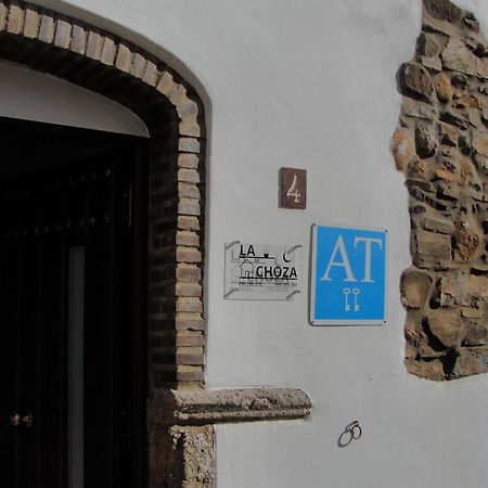 Apartamento Turistico La Choza Jerez De Los Caballeros Extérieur photo